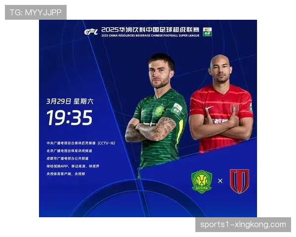 塞尔吉尼奥已回归国安阵容 拉莫斯脚踝伤情待进一步评估